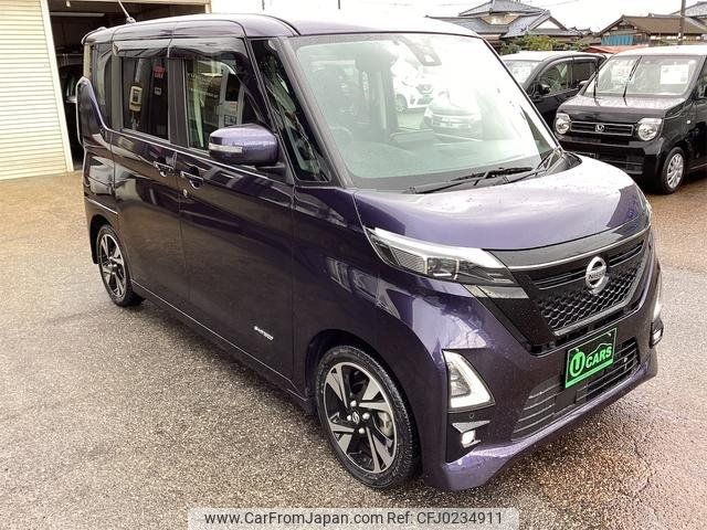 nissan roox 2020 -NISSAN--Roox B45A--0318275---NISSAN--Roox B45A--0318275- image 1