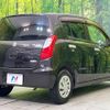 suzuki alto-eco 2014 -SUZUKI--Alto Eco DBA-HA35S--HA35S-205854---SUZUKI--Alto Eco DBA-HA35S--HA35S-205854- image 17