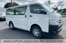 toyota hiace-van 2014 -TOYOTA--Hiace Van LDF-KDH206V--KDH206-8077689---TOYOTA--Hiace Van LDF-KDH206V--KDH206-8077689-