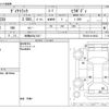 toyota dyna-truck 2017 -TOYOTA 【相模 400ﾄ7247】--Dyna ABF-TRY230--TRY230-0129622---TOYOTA 【相模 400ﾄ7247】--Dyna ABF-TRY230--TRY230-0129622- image 3