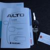 suzuki alto 2023 -SUZUKI--Alto HA37S--HA37S-160706---SUZUKI--Alto HA37S--HA37S-160706- image 17