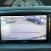 toyota sienta 2014 -TOYOTA 【愛媛 501ﾜ7091】--Sienta NCP81G--5207311---TOYOTA 【愛媛 501ﾜ7091】--Sienta NCP81G--5207311- image 30