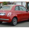 fiat 500c 2015 -FIAT--Fiat 500C ABA-31209--ZFA310000J214544---FIAT--Fiat 500C ABA-31209--ZFA310000J214544- image 2