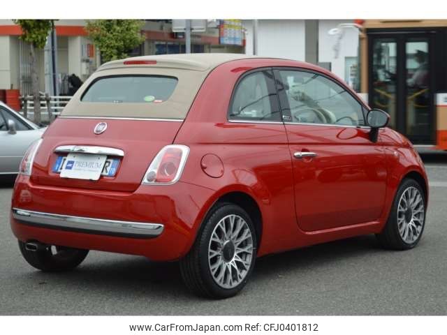 fiat 500c 2015 -FIAT--Fiat 500C ABA-31209--ZFA310000J214544---FIAT--Fiat 500C ABA-31209--ZFA310000J214544- image 2