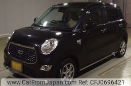 daihatsu cast 2020 -DAIHATSU 【滋賀 581ぬ6155】--Cast LA250S-0204695---DAIHATSU 【滋賀 581ぬ6155】--Cast LA250S-0204695-