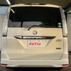 nissan serena 2014 GOO_JP_700055065930250512001 image 9