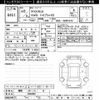 toyota yaris-cross 2023 -TOYOTA 【福岡 381ﾗ15】--Yaris Cross MXPJ15-3034583---TOYOTA 【福岡 381ﾗ15】--Yaris Cross MXPJ15-3034583- image 3