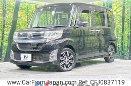 daihatsu tanto 2014 quick_quick_LA610S_LA610S-0007267