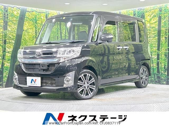 daihatsu tanto 2014 quick_quick_LA610S_LA610S-0007267 image 1