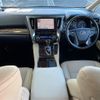 toyota alphard 2022 -TOYOTA--Alphard 6AA-AYH30W--AYH30-0140241---TOYOTA--Alphard 6AA-AYH30W--AYH30-0140241- image 18