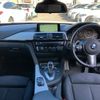 bmw 4-series 2016 -BMW--BMW 4 Series DBA-3N20--WBA3N12050K531908---BMW--BMW 4 Series DBA-3N20--WBA3N12050K531908- image 2