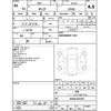 toyota tank 2020 -TOYOTA--Tank M900A--M900A-0432471---TOYOTA--Tank M900A--M900A-0432471- image 4