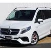 mercedes-benz v-class 2015 quick_quick_LDA-447811_WDF44781323091702 image 2