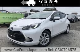 toyota aqua 2023 -TOYOTA--AQUA 6AA-MXPK11--MXPK11-2135762---TOYOTA--AQUA 6AA-MXPK11--MXPK11-2135762-