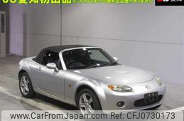 mazda roadster 2005 -MAZDA--Roadster NCEC-103261---MAZDA--Roadster NCEC-103261-