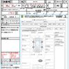 suzuki every 2018 CFJ1513761 image 21