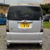 honda n-box 2014 -HONDA 【野田 580ｱ1234】--N BOX DBA-JF1--JF1-1518975---HONDA 【野田 580ｱ1234】--N BOX DBA-JF1--JF1-1518975- image 22