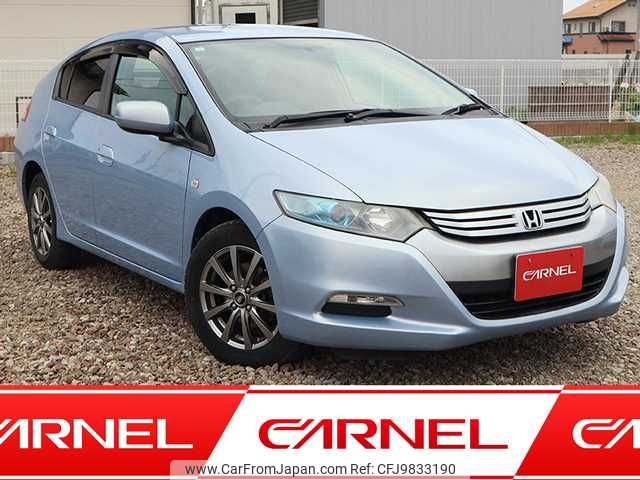 honda insight 2010 l10974 image 1