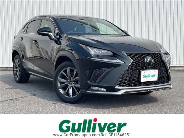 lexus nx 2020 CFJ1546251 image 1
