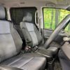 toyota voxy 2014 CFJ1740928 image 8