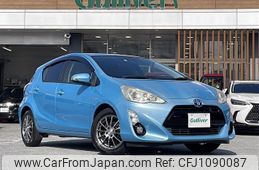 toyota aqua 2016 -TOYOTA--AQUA DAA-NHP10--NHP10-6516267---TOYOTA--AQUA DAA-NHP10--NHP10-6516267-