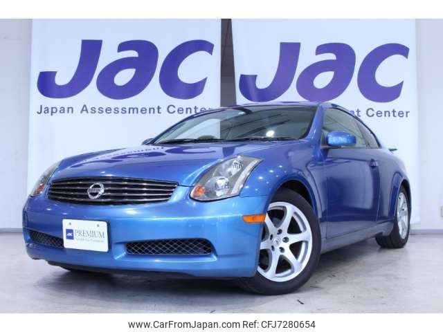 2003 Nissan Skyline Coupe UA-CPV35 - Car Price $4,679