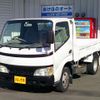 toyota dyna-truck 2005 GOO_NET_EXCHANGE_0903894A30241021W001 image 1