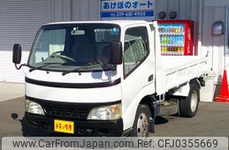 toyota dyna-truck 2005 GOO_NET_EXCHANGE_0903894A30241021W001