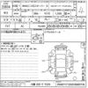 mini mini-others 2018 -BMW 【川越 300テ7029】--BMW Mini YS15-WMWYV720003B88706---BMW 【川越 300テ7029】--BMW Mini YS15-WMWYV720003B88706- image 3