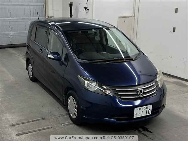 honda freed 2010 -HONDA 【熊谷 541チ110】--Freed GB3-1161981---HONDA 【熊谷 541チ110】--Freed GB3-1161981- image 1