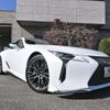 lexus lc 2020 -LEXUS 【姫路 301】--Lexus LC URZ100-0004610---LEXUS 【姫路 301】--Lexus LC URZ100-0004610- image 14