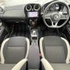 nissan note 2020 -NISSAN--Note DAA-HE12--HE12-415226---NISSAN--Note DAA-HE12--HE12-415226- image 16