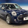 mini mini-others 2016 CFJ1882365 image 17