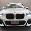 bmw x3 2021 quick_quick_UZ20_WBAUZ36000N076415 image 10