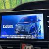 toyota esquire 2018 CFJ1822362 image 4