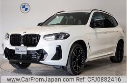 bmw x3 2024 quick_quick_3BA-TY30_WBA86DP060N301130