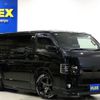 toyota hiace-van 2020 -TOYOTA--Hiace Van CBF-TRH200V--TRH200-0317342---TOYOTA--Hiace Van CBF-TRH200V--TRH200-0317342- image 6