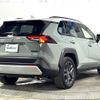toyota rav4 2023 CFJ1641388 image 5