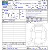 toyota hiace-van 2025 CFJ1627695 image 3