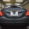 mercedes-benz amg 2017 -MERCEDES-BENZ--AMG CBA-205064--WDD2050642F515411---MERCEDES-BENZ--AMG CBA-205064--WDD2050642F515411- image 29