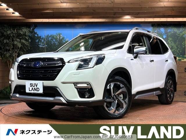 subaru forester 2022 -SUBARU--Forester 5AA-SKE--SKE-084535---SUBARU--Forester 5AA-SKE--SKE-084535- image 1