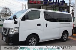 nissan caravan-van 2021 -NISSAN--Caravan Van CBF-VR2E26--VR2E26-138268---NISSAN--Caravan Van CBF-VR2E26--VR2E26-138268-