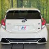 toyota aqua 2016 quick_quick_NHP10_NHP10-2565209 image 15