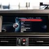 bmw 5-series 2016 CFJ1615832 image 12
