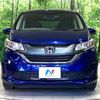 honda freed 2017 CFJ1711152 image 14