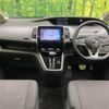 nissan serena 2017 CFJ1826706 image 2