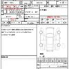 honda civic 2007 quick_quick_ABA-FD2_1201017 image 21