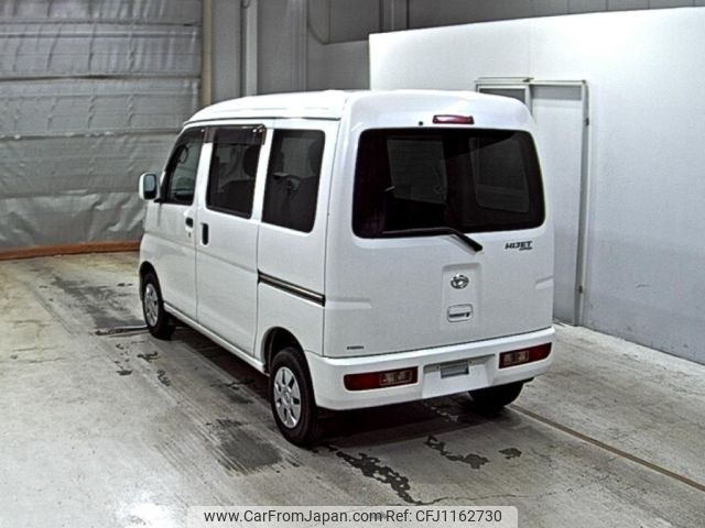 daihatsu hijet-van 2015 -DAIHATSU--Hijet Van S331V-0140498---DAIHATSU--Hijet Van S331V-0140498- image 2