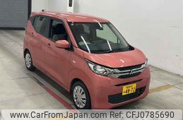 mitsubishi ek-wagon 2023 -MITSUBISHI 【愛媛 581ヌ4872】--ek Wagon B33W-0306728---MITSUBISHI 【愛媛 581ヌ4872】--ek Wagon B33W-0306728-