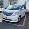 toyota alphard 2010 -TOYOTA--Alphard DBA-ANH20W--ANH20-8104184---TOYOTA--Alphard DBA-ANH20W--ANH20-8104184- image 1